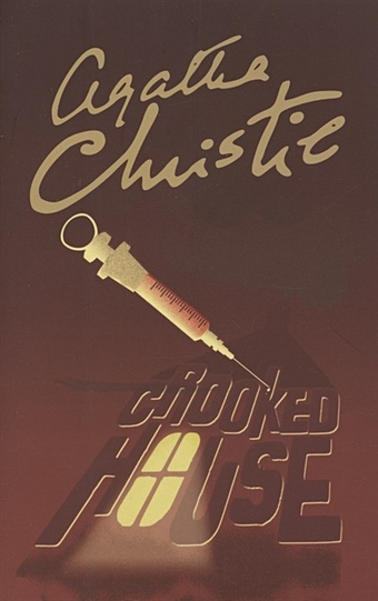 Christie A. Crooked House christie agatha crooked house cd