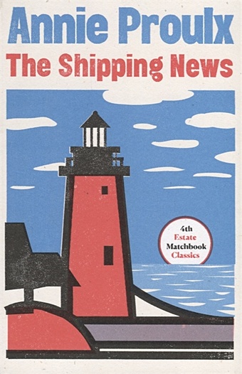 Proulx A. The Shipping News