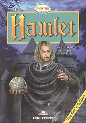 Shakespeare W. Hamlet. Teacher s Edition. Книгя для учителя pelevin victor empire v the prince of hamlet
