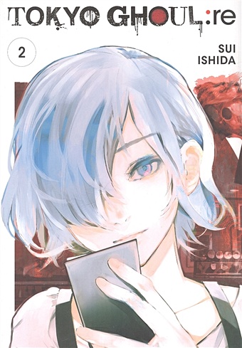 цена Ishida S. Tokyo Ghoul: re, Vol. 2