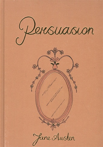 Остен Джейн Persuasion heywood suzanne what does jeremy think jeremy heywood and the making of modern britain