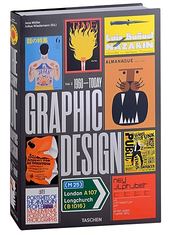 Jens Muller The History of Graphic Design. Vol. 2. 1960-Today muller jens the history of graphic design volume 2 1960–today