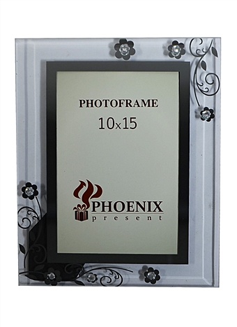 Фоторамка из стекла для фото 10х15 прозрачная Ромашки (35735) (Феникс-Презент)