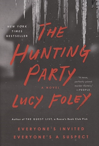 Foley L. The Hunting Party foley l the paris apartment