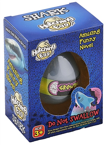 игрушка растущая в воде ленивец и яйцо со слизью junfa cl 831a Игрушка растущая в воде. Акула