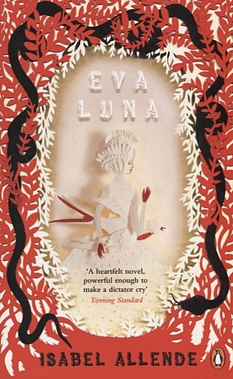 Allende I. Eva Luna mauchline fiona dive in me and my world student s book