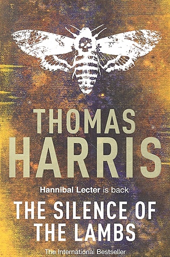 Harris T. The Silence of the Lambs стаут рекс под андами under the andes на английском языке