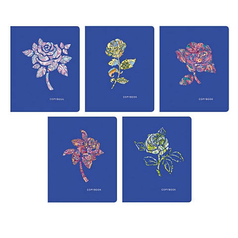 Тетрадь общая в клетку «TOTAL BLUE. Королева цветов», А5, 48 листов канц картон