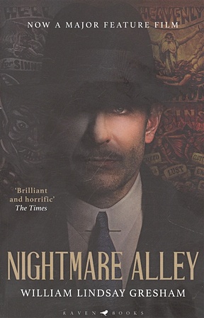 Gresham W. Nightmare Alley gresham william lindsay nightmare alley