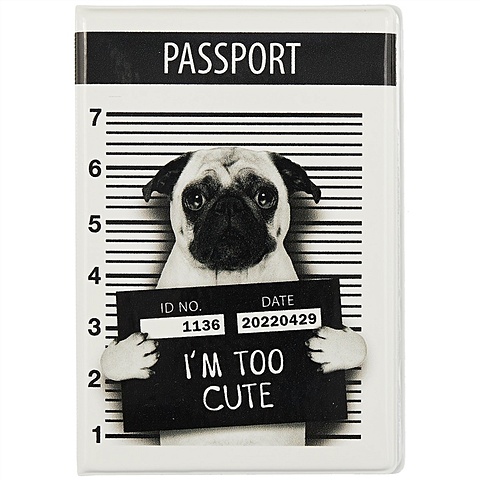 цена Обложка для паспорта Мопс I m too cute (ПВХ бокс)