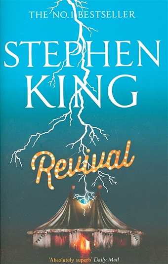 King S. Revival king s revival