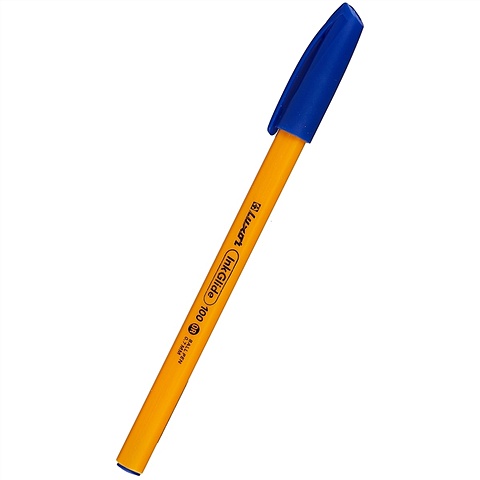 Ручка шариковая синяя InkGlide 100 Icy, 0.7 мм, оранжевый корпус, Luxor цена и фото