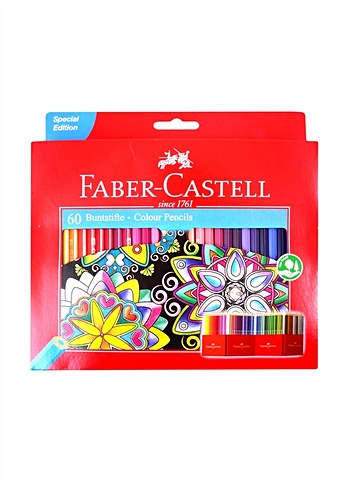 Цветные карандаши Замок, в картонной подарочной коробке, 60 шт. цветные карандаши grip 2001 в подарочной картонной коробке 36 шт 2 слоя по 18 карандашей