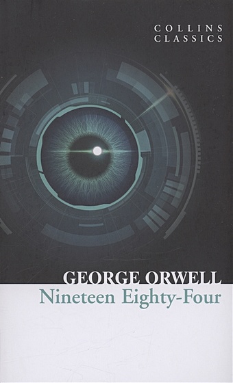 Orwell G. 1984 Nineteen Eighty-Four smesitel winston g46912 chrome