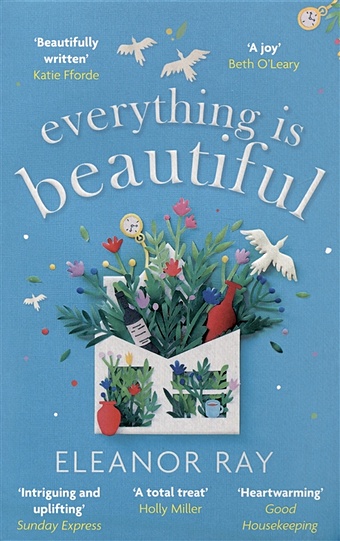 Ray E. Everything is Beautiful objects iv life джоггеры thought bubble со вставками серый