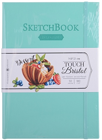 Скетчбук А5 50л Bristol Touch мятный, для графики и маркеров, 180г/м2 скетчбук для маркеров и графики falafel books пепельно голубой а5