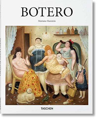 Ханштейн М. Botero ханштейн мариана ботеро