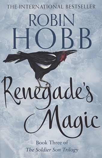 Hobb R. Renegades Magic hobb r the soldier son trilogy shaman s crossing book one