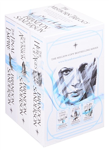 Sanderson B. Mistborn Trilogy. Boxed Set (комплект из 3 книг) цена и фото