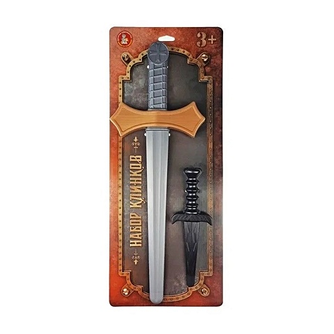 Оружие пластиковое «Набор клинков» (цвета в ассортименте) меч пластиковый цвет черный с серебряной гардой