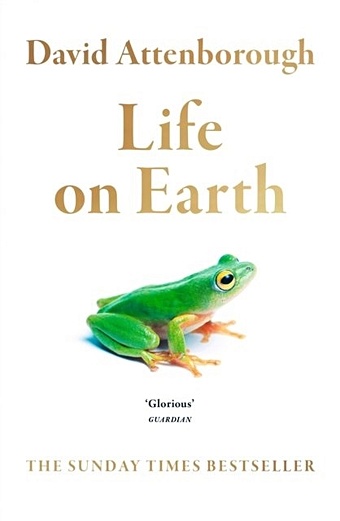 цена Attenborough D. Life on Earth