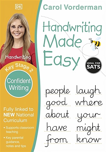 Vorderman C. Handwriting Made Easy: Confident Writing vorderman c handwriting made easy printed writing ages 5 7