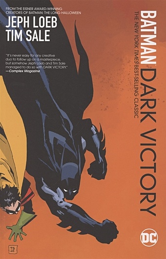 Loeb J. Batman. Dark Victory loeb j batman hush new edition