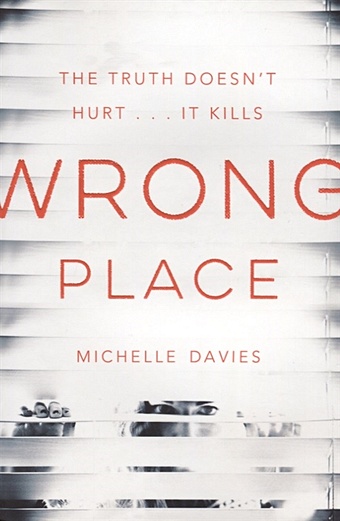 Davies M. Wrong Place 