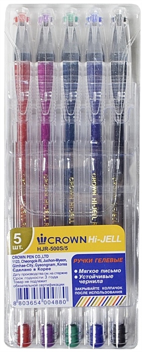 Ручки гелевые 5 цв., CROWN набор ручек crown hi jell color hjr 500hb 1957