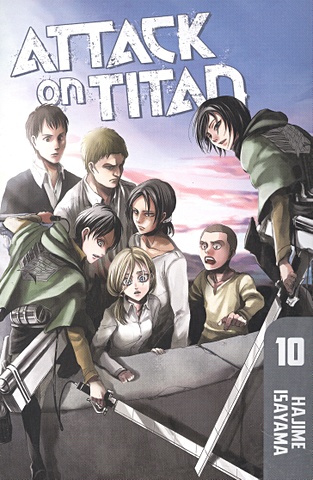 Isayama H. Attack on Titan 10 japan anime jojo