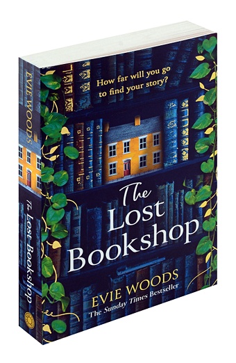 Вудс И. The Lost Bookshop