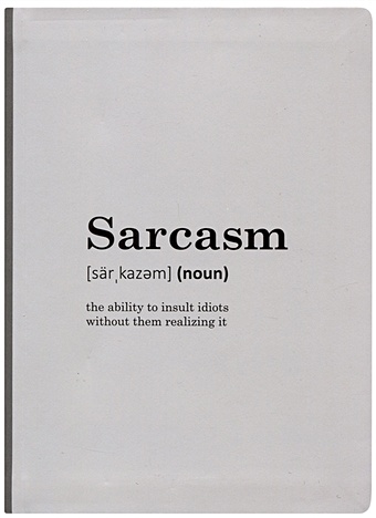 Блокнот Sarcasm (словарь) чехол для карточек sarcasm словарь