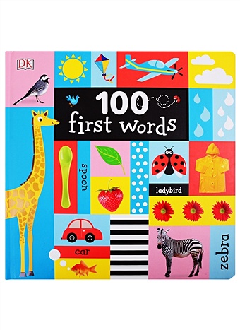 100 First Words piroddi chiara my first book of farm animals