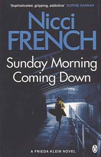 french nicci sunday morning coming down French N. Sunday Morning Coming Down