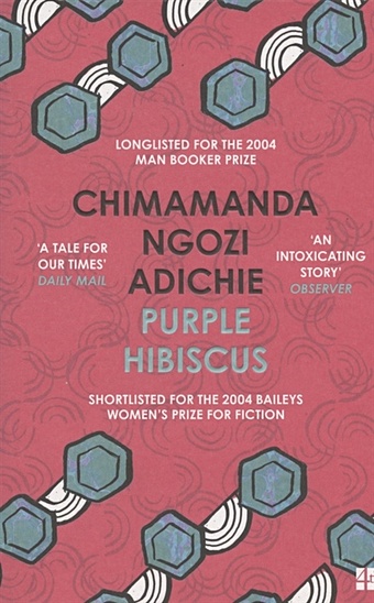Adichie C. Purple Hibiscus micro life miracles of the miniature world revealed