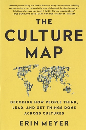 Meyer E. The Culture Map