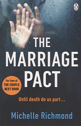 richmond m the marriage pact Richmond M. The Marriage Pact