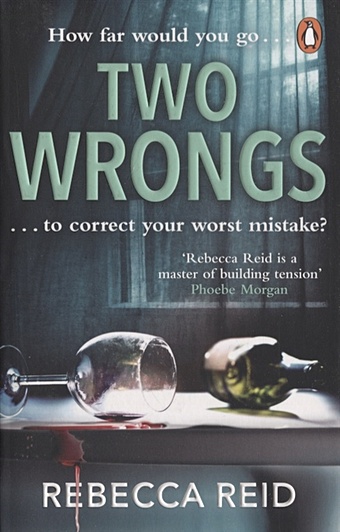 Reid R. Two Wrongs mcgrath m two wrongs