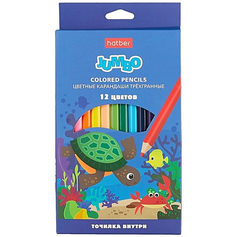 Карандаши цветные 12цв  JUMBO с точилкой, утолщённые, трехгранные, к/к, подвес, Hatber карандаши восковые мелки пастель kores карандаши цветные kolores jumbo трехгранные с точилкой 24 цвета