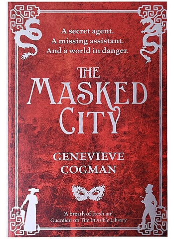 Cogman G. The Masked City cogman g the burning page