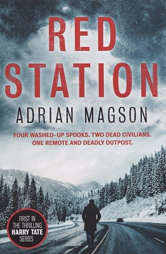 what is red Magson A. Red Station