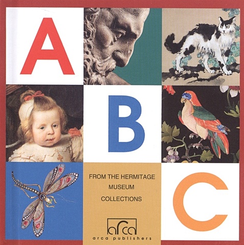 Streltsova E. (ред.) A, B, C. From the Hermitage museum collections (мини) abc alphabet sticker book