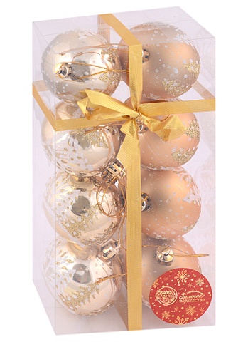 Набор елочных шаров Снежные ёлки (золото) (пластик) (6 см) (8 шт) набор шаров новый год 6 см шт пластик