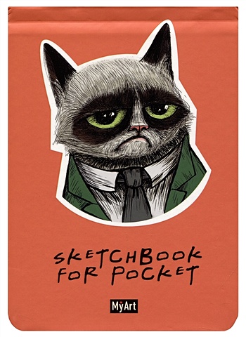 Скетчбук А6 48л Sketchbook for Pocket. Грустный котик 120г/м2, резинка, тв.обложка