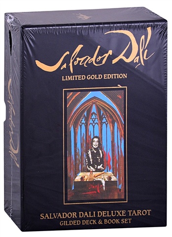 кеннер к таро импрессионистов подарочный набор из 78 карт и 192 страничной цветной книги Salvador Dali tarot. Gold Edition / Таро Сальвадора Дали. Золотое издание (78 карт+ книга)
