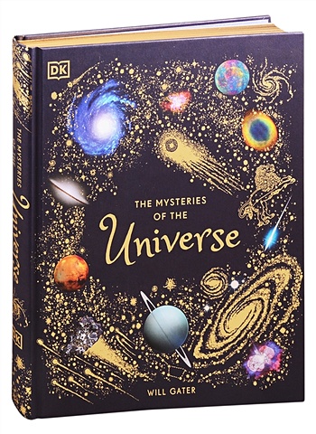 patel parshati my book of stars and planets a fact filled guide to space Gater Will The Mysteries of the Universe