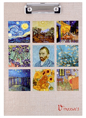 Планшет А4 Винсент Ван Гог. Картины, лам. картон
