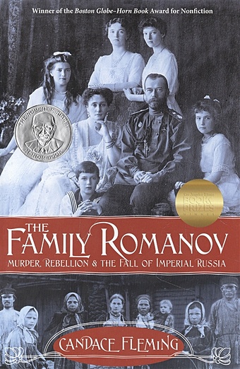 Fleming C. The Family Romanov: Murder, Rebellion, and the Fall of Imperial Russia fleming candace the curse of the mummy