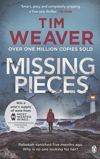Weaver, Tim Missing Pieces weaver tim missing pieces