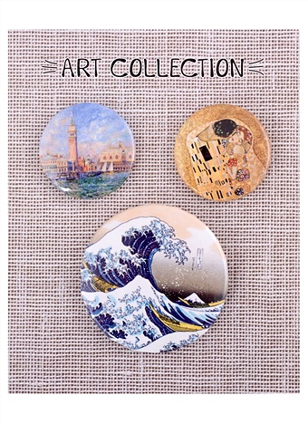 цена Набор значков Art collection (металл) (2 шт 25мм, 1 шт 38мм)